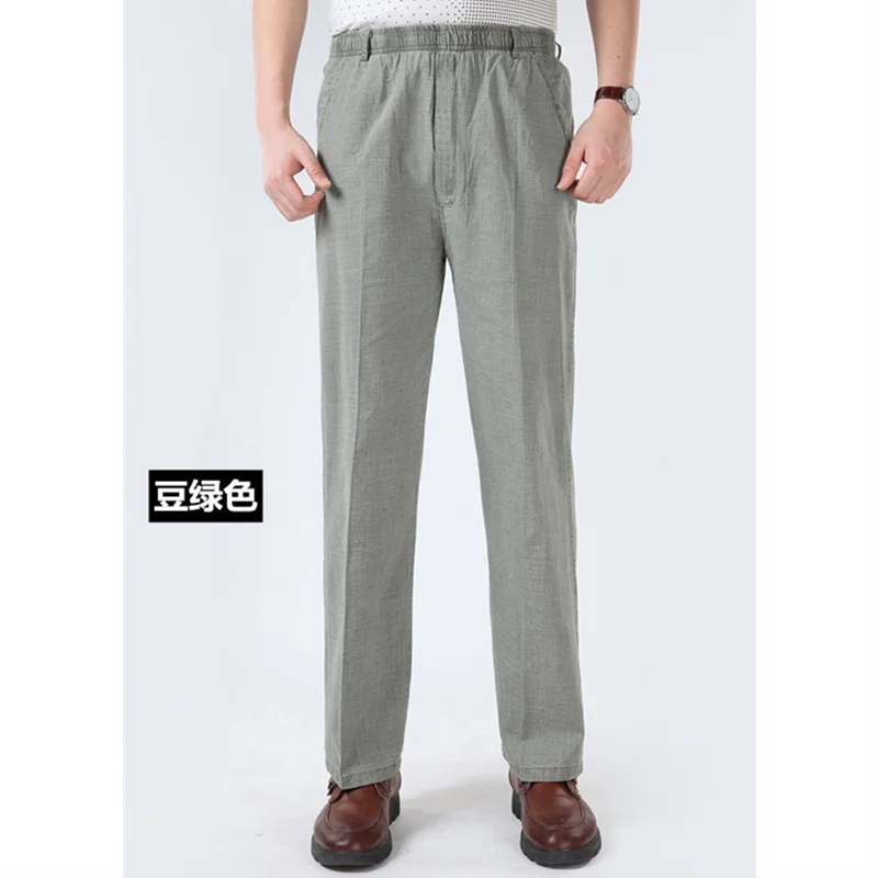 Salina Linen Lounge Pants